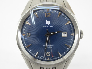 s60617-ap [送料950円]中古◇Lip リップ HIMARAYA ヒマラヤ 40MM 671584 自動巻き 裏蓋スケルトン シルバー×ブルー 腕時計 [155-240326]