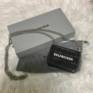 ストラップチェーン　ミニウォレット　バレンシアガ　ブラック　黒　財布　クロコ型　シルバーチェーン　ユニセックス　レザー　革