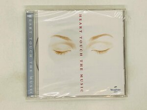 即決CD 未開封(フィルム小破れ) HEART TOUCH THE MUSIC / ケイ・グラント デイドリーム 春 星たちの記憶 月に想ふ 祈り2004 L03