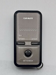 カーメイト　CARMATE TE-W11G エンジンスターター リモコン