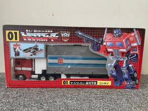 トランスフォーマーG1 01 コンボイ takara総司令官 TAKARA 