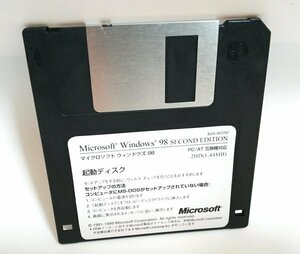 【同梱OK】 Microsoft Windows 98 Second Edition 起動ディスク ■ PC/AT 互換機対応
