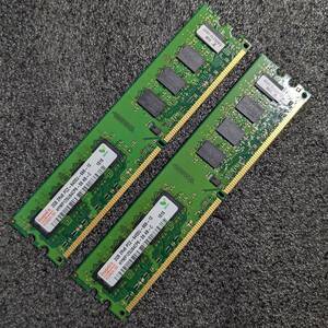 【中古】DDR2メモリ 4GB(2GB2枚組) hynix HYMP125U64CP8-S6 [DDR2-800 PC2-6400]