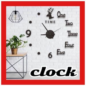 【即日発送】 時計 インテリア 模様替え 壁掛け時計 とけい 壁かけ時計 手作りとけい インテリア ブラック シンプル アナログ時計 取付簡単
