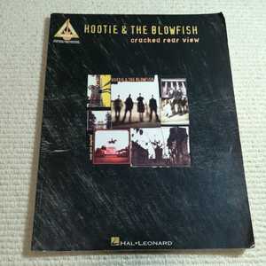 フーティーアンドザブローフィッシュ ギタースコア HOOTIE & THE BLOWFISH cracked rear view 