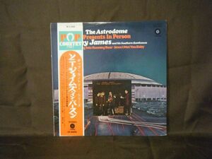 Sonny James-The Astrodome Presents In Person CP-8890