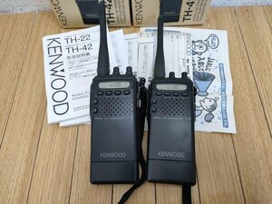 ★KENWOODケンウッド 430MHz FM ハンディトランシーバー TH-42 2台バッテリー付②