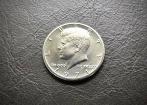 ケネディ50セント硬貨 1971年 　送料無料です。（16114） USA 貨幣 ハーフダラー アメリカ