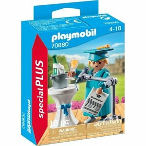 即決！新品 PLAYMOBIL 70880 卒業記念 パーティー アカデミックドレス プレイモービル