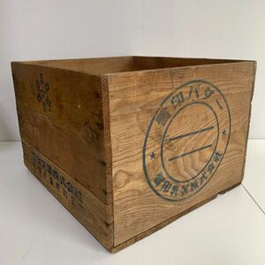 木製 箱 木箱 雪印 バター 収納 ケース ボックス ウッドボックス インテリア ビンテージ レトロ 古道具 当時物 