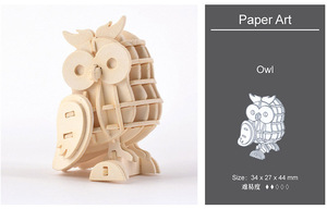 パズル木製立体　木製3D組み立てキット　立体パズル　知育玩具 オモチャ　　子供プレゼント　誕生日プレゼント26