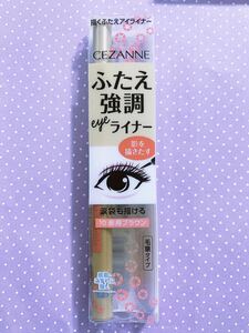 送料120円 CEZANNE セザンヌ 描く ふたえアイライナー 10 影用ブラウン 涙袋 リキッド b