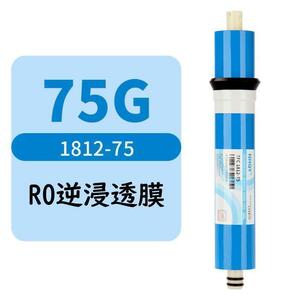 RO逆浸透フィルター(75G×1本)アクアリウム浄水器フィルターA0771