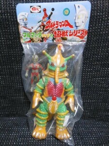 ☆ソフビ　M1号　2011WF夏　超獣ヒッポリト星人　黄色　ミニウルトラマンA付(STサイズ)☆ウルトラQ レオ セブン ブルマァク　ゴジラ