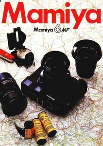 Mamiya マミヤ 6 MF の カタログ 