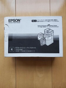 EPSON　純正トナーカートリッジ　開封品　未使用LPC3T39K　
