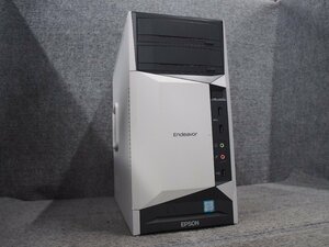 EPSON Endeavor MR8000 Core i5-7500 3.4GHz 4GB DVD-ROM ジャンク A60126