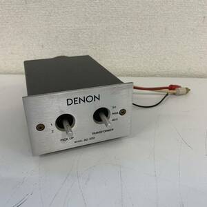【A2】 Denon AU-320 昇圧トランス 動作品 デノン デンオン MCトランス レコード 1785-59