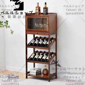 高品質 竹製 ワインラック ワインセラー ワイン棚 ワインキャビネット ボトルラック 飾り棚 ディスプレイスタンド インテリア