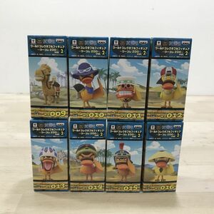 未開封品 ONE PIECE ワーコレ ZOO ワールドコレクタブルフィギュア Vol.2 全 8種セット[C4548]