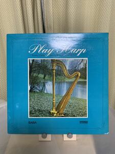 Johnny Teupen plays harp SABA SB 15 117 ST Germany Kenny Clark jimmy woode sahib shihab
