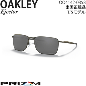 Oakley サングラス Ejector プリズムポラライズドレンズ OO4142-0358