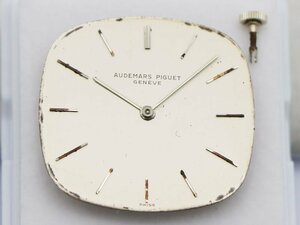 1円 ※ジャンク品【 オーデマ・ピゲ AUDEMARS PIGUET 】Cal.K2001/1A ムーブメント シルバー文字盤 手巻き メンズ 新着 90425-1