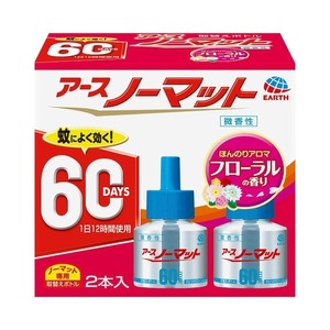 アース製薬　アース　ノーマット　取替えボトル　60日用　微香性　10箱セット 送料無料　デング熱　対策