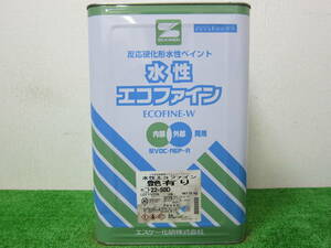 在庫数(2) 水性塗料 カーキー色(22-50D) つや有り SK化研 水性エコファイン 16kg