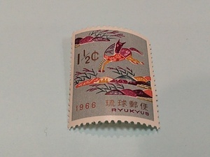 琉球切手―142　1966年用年賀　ウマをあしらった〈紅型〉