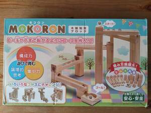 木製知育　ブロック　モコロン　MOKORON　構成力　論理的思考　集中力　遊びで育む　おもちゃ　ピーナッツクラブ