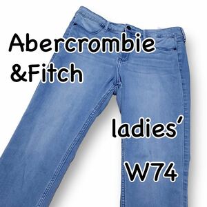 Abercrombie&Fitch アバクロ JEAN LEGGING 10R 30 ウエスト74cm Lサイズ ハイライズ ストレッチ レディース ジーンズ M1987