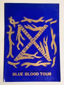 全メンバーサイン入り X エックス ブルーブラッド BLUE BLOOD ツアーパンフレット 激レア YOSHIKI HIDE TAIJI TOSHI PATA X JAPAN