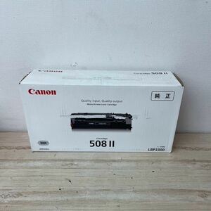 1) CANON キャノン トナーカートリッジ508Ⅱ CRG-508Ⅱ 純正品