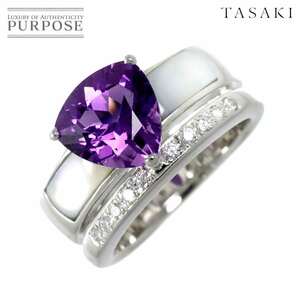 タサキ TASAKI 10号 リング アメジスト シェル ダイヤ 0.13ct K18 WG ホワイトゴールド 750 指輪 田崎真珠 Ring 90222390