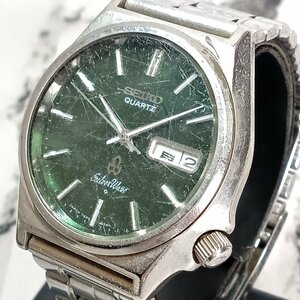 ジャンク品 不動品 動作未確認 SEIKO セイコー SilverWave Quartz 7546-8340 グリーン文字盤 メンズ 腕時計 ■nmx-993