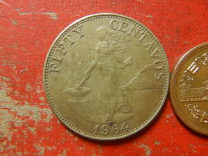 外国・フィリピン／５０センタボ洋銀貨（1964年）　240510