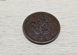 　2銭銅貨　　明治15年　　送料無料　　（9874）日本　古銭　貨幣　菊の紋章　骨董品　ポイント　近代　コイン　お金