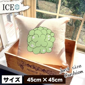 多肉植物 おもしろ クッション おしゃれ 45×45cm カバー リネン 白 シンプル 正方形 北欧 かわいい シュール 綿100% 面白い ゆるい プレゼ