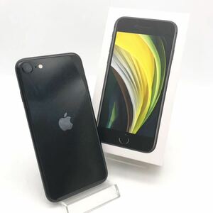Apple アップル iPhoneSE 第2世代 128GB ブラック SIMフリー スマートフォン 本体 箱
