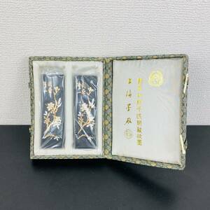 中国書画墨 上海墨厰出品 鐡斎扇書 上海墨 油煙一〇一 中国墨 固形墨 中国美術 中国 古墨 書道 書道具 