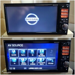 日産 純正ナビ 型式 HS511D-A DVD再生 Bluetooth テレビ フルセグ SDカード USB iPod CD録音HDD再生 SANYO テレビ、ディスク不良あり