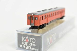 ☆☆KATO. カトー 6001-2 ◆　キハ20 首都圏色 　/352919