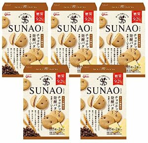 江崎グリコ SUNAO スナオ チョコチップ&発酵バター 62g×5箱(1袋あたり糖質9.2g)(31g×2袋 約30枚入)