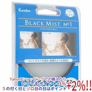 【ゆうパケット対応】Kenko レンズフィルター 82mm ソフト描写用 82S ブラックミストNO.1 [管理:1000024659]