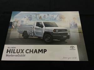 TOYOTA HILUX CHAMP カタログ トヨタ ハイラックス チャンプ タイ ハイラックスチャンプ