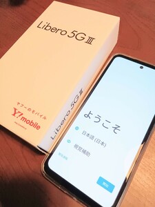 ZTH　Libero 5G 初期化済　ブラック　ワイモバイル　IMEI1-868614067357391　IMEI2-868614067384395