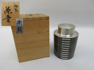 茶壺 ■ 本錫 茶入 茶器 [h約9.3㎝ 319g] ■ 茶道具 木箱入り№8408■