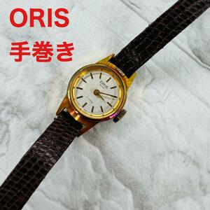 ORIS 6842 手巻き時計　オリス