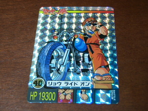 『龍虎の拳』1992年 SNKカード バーコードバトラーII対応カード No.40 プリズム キラ（タカラ・1993年）★カードダス・ＰＰカードなど有り